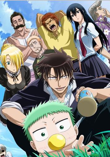 News: New Theme Songs of Beelzebub Coming Next Month – ANIMEPH PROJECT